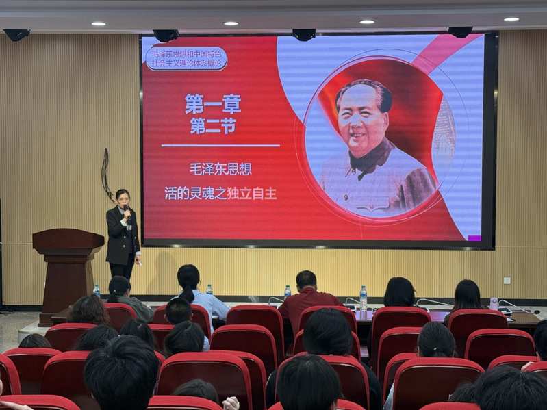 以赛促教强内功，深耕课堂育新人——我校思政课教师教学基本功比赛圆满收官