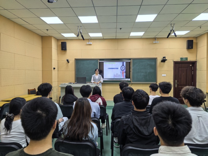 莲塘校区开展学生心理健康团辅活动